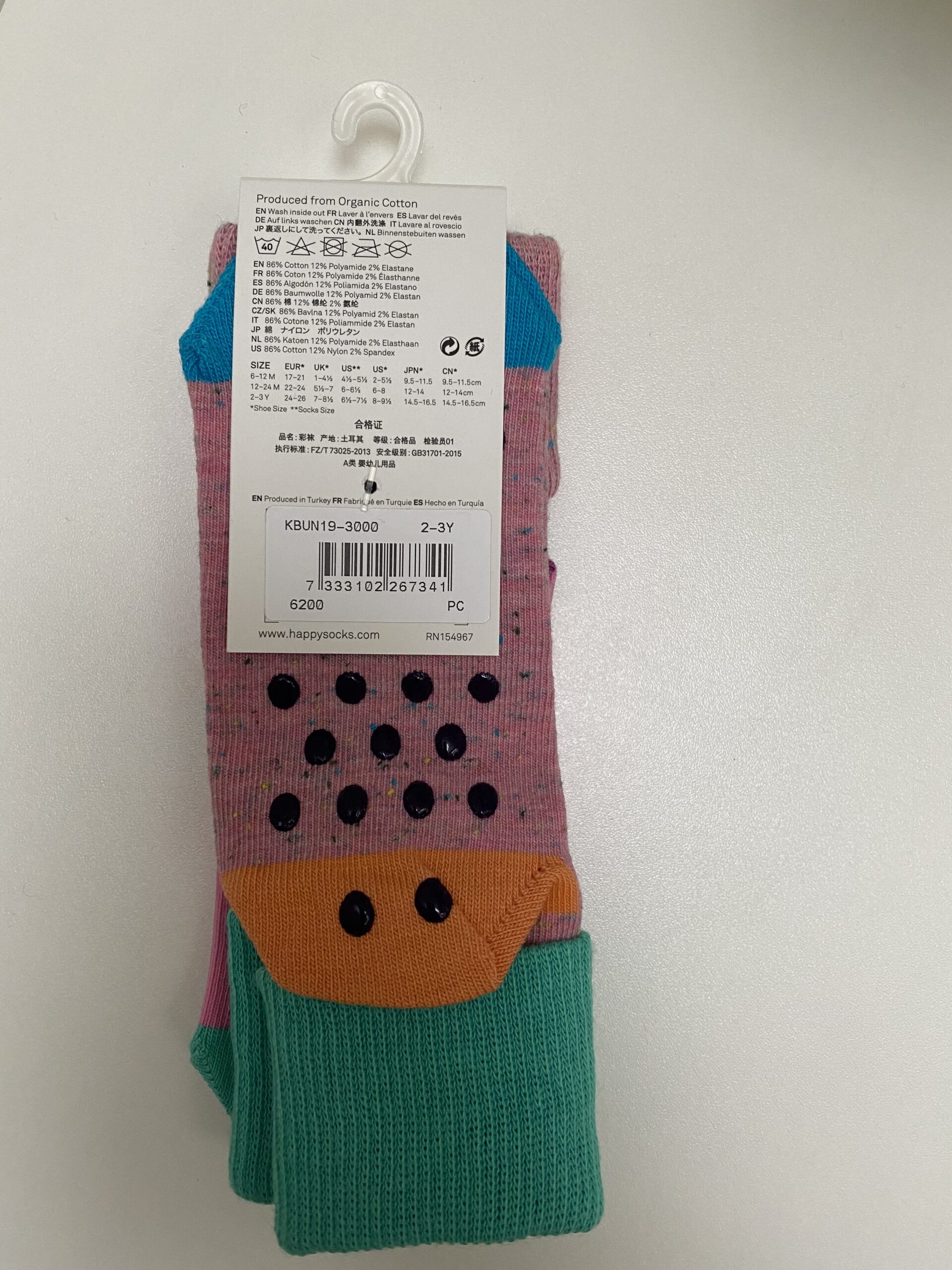 Happy Socks kojinių rinkinukas, 2 vnt.