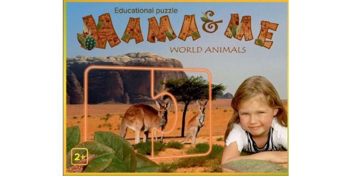 „Mama & me, World animals”, 2+