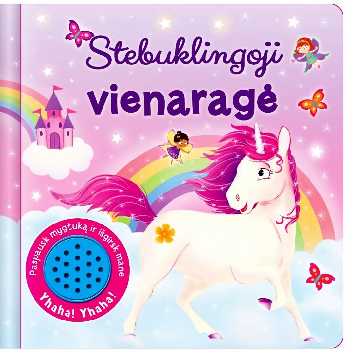 „Stebuklingoji vienaragė”, 12+ mėn.